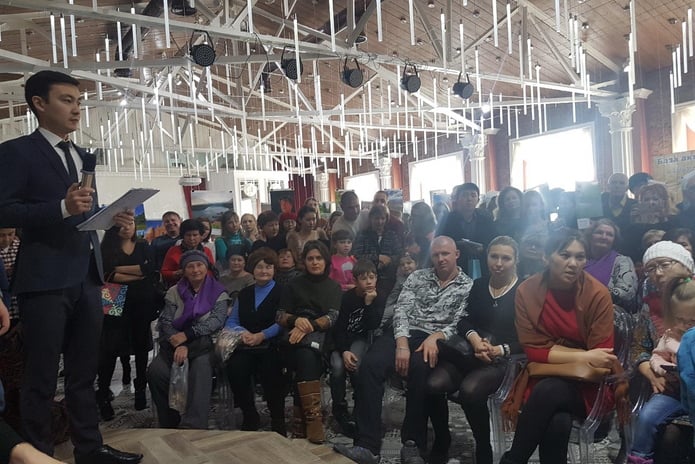 Праздник путешествий